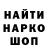 Амфетамин VHQ Killa Klan