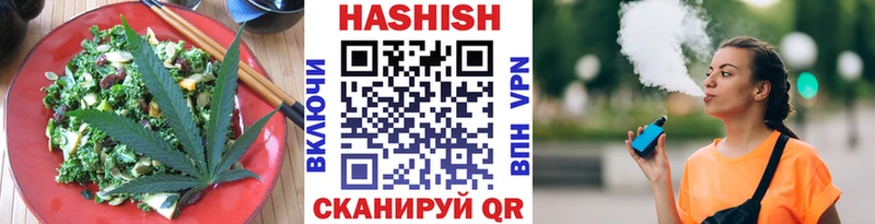 Canna-Cookies конопля  Купить закладки  Инта 