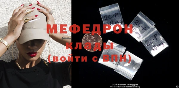 дурь Козельск
