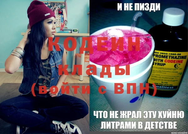 дурь Козельск