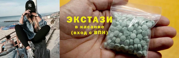 меф VHQ Киреевск