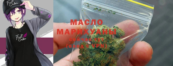 ешки Кинешма