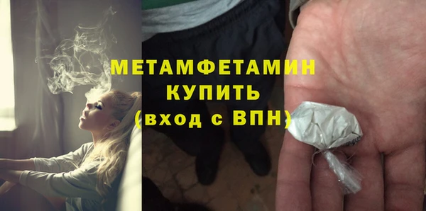 соль ск Козловка