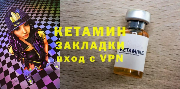 соль ск Козловка