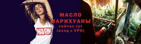 соль ск Козловка