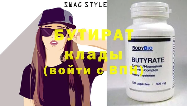 дурь Козельск