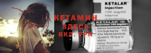 дурь Козельск