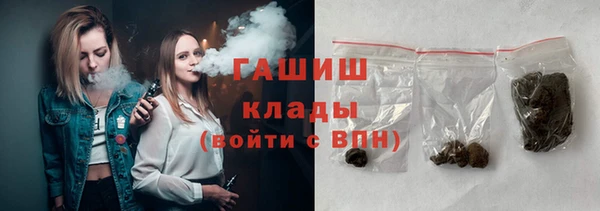 соль ск Козловка