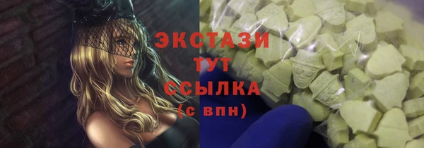 apvp Кодинск