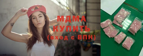 меф VHQ Киреевск