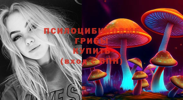 альфа пвп VHQ Киренск