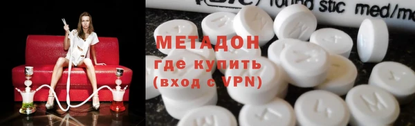 ешки Кинешма