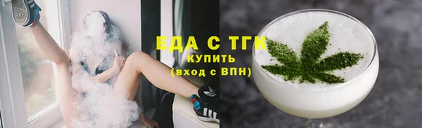 дурь Козельск