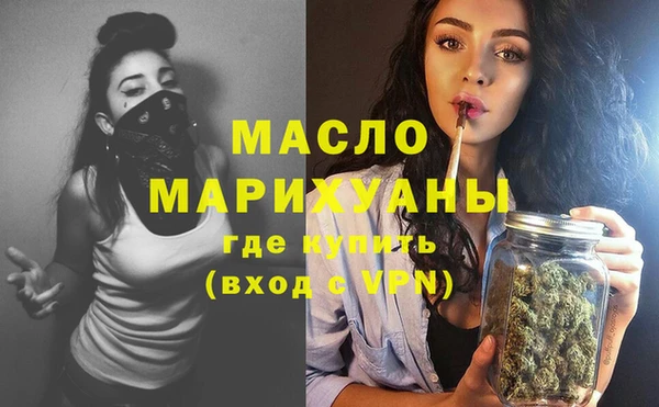альфа пвп VHQ Киренск
