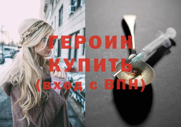 ешки Кинешма