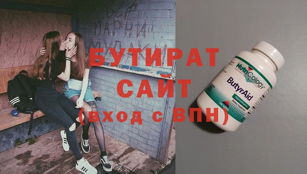 apvp Кодинск