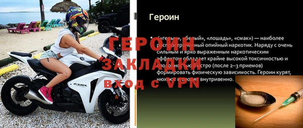 соль ск Козловка