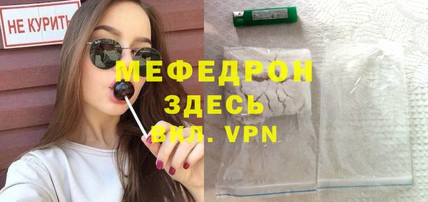 apvp Кодинск