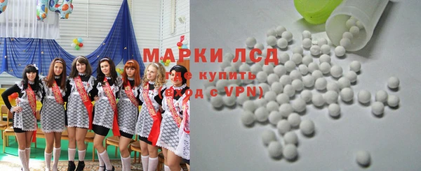 меф VHQ Киреевск