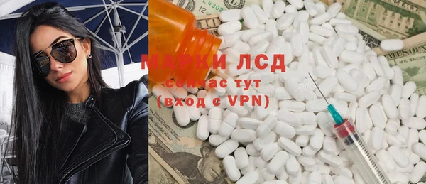 дурь Козельск