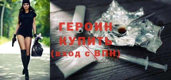 меф VHQ Киреевск
