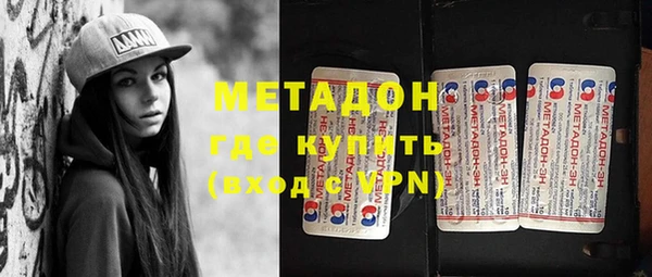 меф VHQ Киреевск