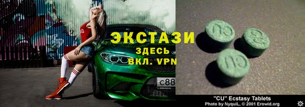 соль ск Козловка