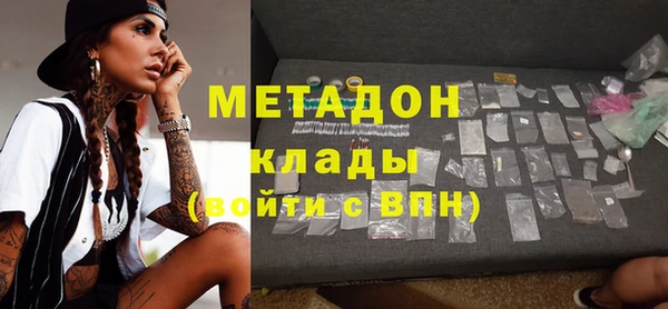 дурь Козельск