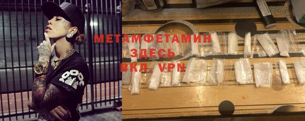 соль ск Козловка