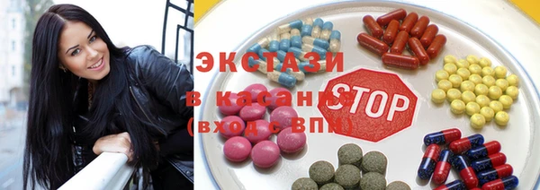 соль ск Козловка